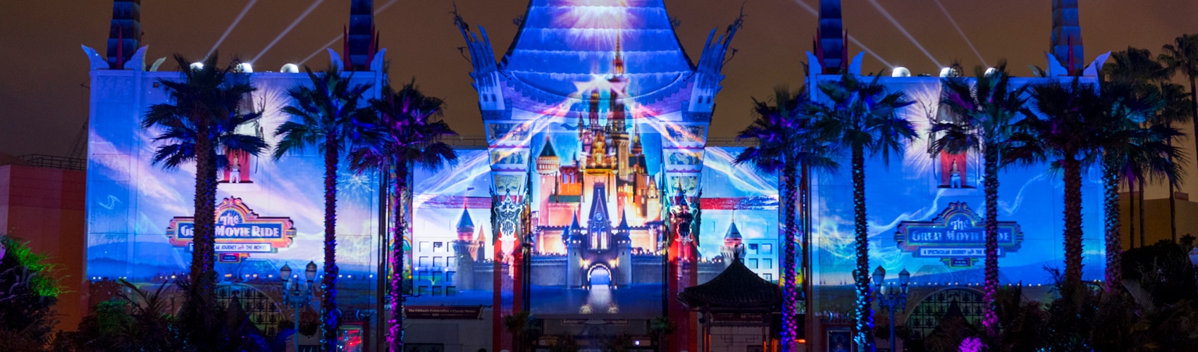 Disney's Hollywood Studios